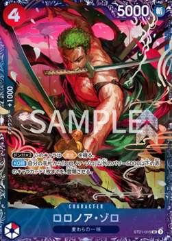 Roronoa Zoro Flagship Top 8 ST21-015